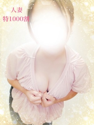 さんの写真