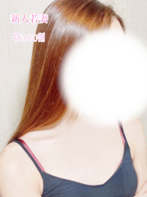さんの写真