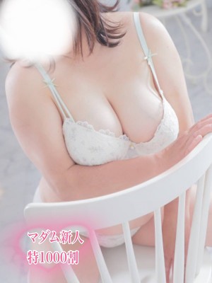 さんの写真