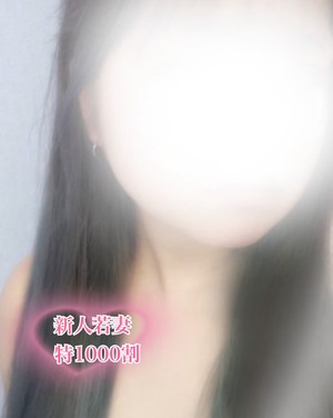 さんの写真