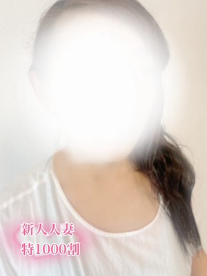 さんの写真