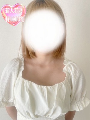さんの写真