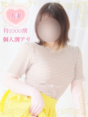 さんの写真