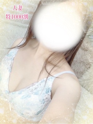 さんの写真