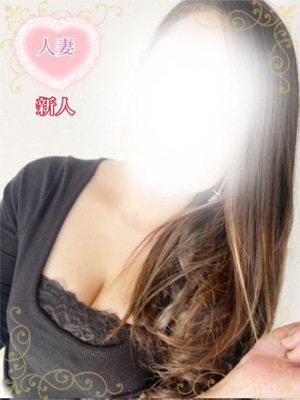 さんの写真