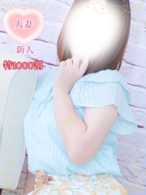 さんの写真