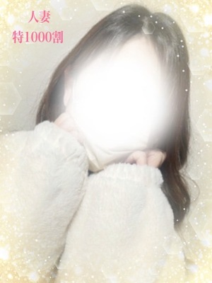 さんの写真